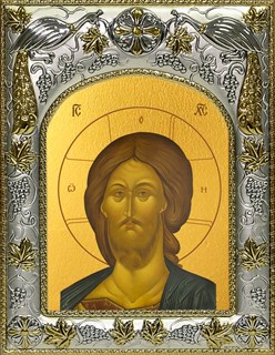 Икона Господь Вседержитель, 14х18 см 29046