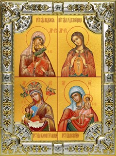 Икона Четырехчастная о Детях, 18х24 см 29050