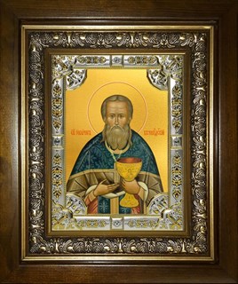 Икона Иоанн (Иван) Кронштадский праведный чудотворец, в киоте 24х30 см 29051
