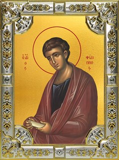 Икона Филипп апостол, 18х24 см, со стразами 29056