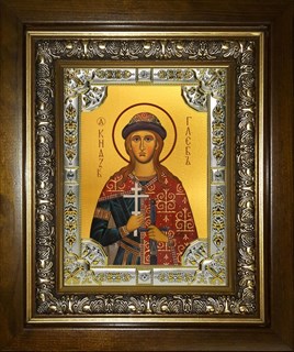 Икона Глеб благоверный князь-страстотерпец, в киоте 24х30 см 29058