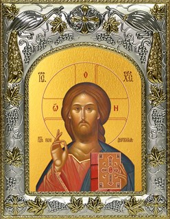 Икона Господь Вседержитель, 14х18 см 29060