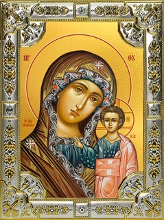 Икона Казанская икона Божией Матери, 18х24 см, со стразами 29080