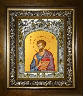 Икона Лука апостол, в киоте 20х24 см 29084