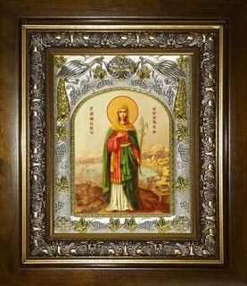 Икона Елисавета (Елизавета) Адрианопольская, мученица, в киоте 20х24 см 29089
