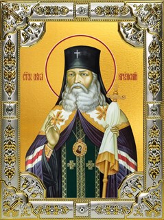 Икона Лука святитель, исповедник, архиепископ Крымский, 18х24 см, со стразами 29098
