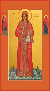 Икона Елена Сербская благоверная княгиня 29137
