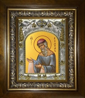 Икона Вадим Персидский архимандрит, преподобномученик, в киоте 20х24 см 29148