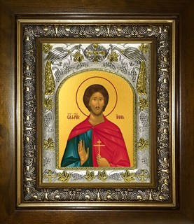 Икона Инна Новодунский, мученик, в киоте 20х24 см 29151