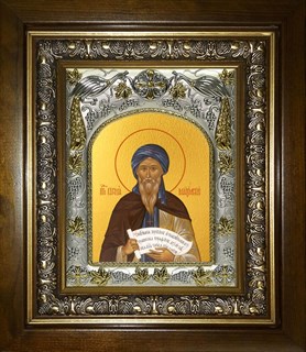 Икона Святой преподобный Косма Маиумский (Иерусалимский), в киоте 20х24 см 29160