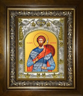 Икона Феодот Мелитинский мученик, в киоте 20х24 см 29164