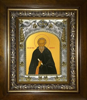 Икона Никон Радонежский игумен, преподобный, в киоте 20х24 см 29168