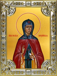 Икона Пелагия Антиохийская преподобная, 18х24 см, со стразами 29180