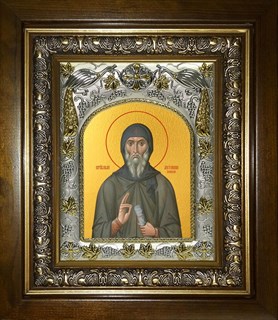 Икона Антоний Великий, преподобный, в киоте 20х24 см 29184