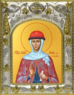 Икона Анна Всеволодовна, преподобная княжна, 14х18 см 29192