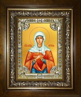 Икона Татьяна (Татиана) мученица, в киоте 24х30 см 29198