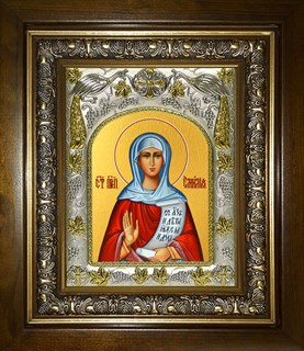 Икона Эмилия Кесарийская, мученица, в киоте 20х24 см 29206