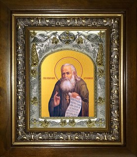 Икона Алексий (Алексей) Бортсурманский, праведный, в киоте 20х24 см 29208