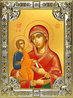 Икона Троеручица, икона Божией Матери, 18х24 см 29209