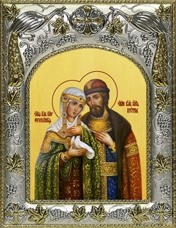 Икона Петр и Феврония святые благоверные князья, 14х18 см 29210