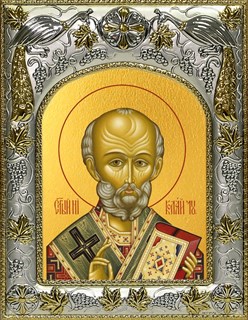 Икона Николай чудотворец, архиепископ Мир Ликийских, святитель, 14х18 см 29226