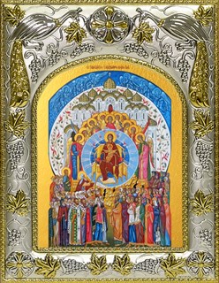 Икона О Тебе радуется, икона Божией Матери, 14х18 см 29233