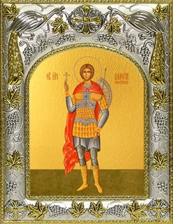 Икона Валерий Севастийский, 14х18 см 29242