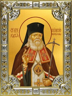 Икона Лука святитель, исповедник, архиепископ Крымский, 18х24 см, со стразами 29245