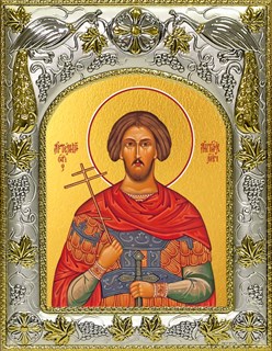 Икона Артемий Антиохийский, мученик, 14х18 см 29249