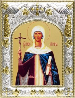 Икона Нина равноапостольная, 14х18 см 29281