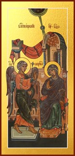 Икона Благовещение Пресвятой Богородицы 29284