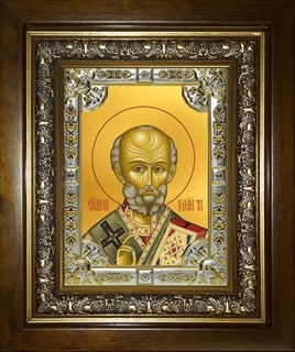 Икона Николай чудотворец, архиепископ Мир Ликийских, святитель, в киоте 24х30 см 29285