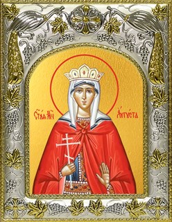 Икона Августа Святая, 14х18 см 29288