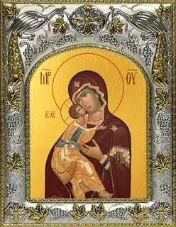 Икона Владимирская икона Божией Матери, 14х18 см 29290