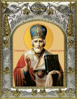 Икона Николай Чудотворец, архиепископ Мир Ликийских, святитель, 14х18 см 29294