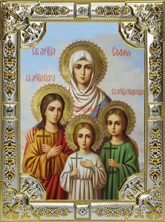 Икона Вера, Надежда, Любовь и их матерь София мученицы, 18х24 см, со стразами 29300