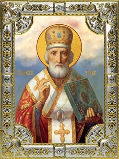 Икона Николай чудотворец, архиепископ Мир Ликийских, святитель, 18х24 см, со стразами 29301