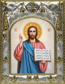 Икона Господь Вседержитель, 14х18 см 29317