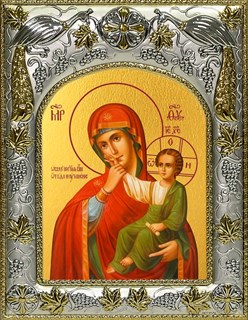 Икона Отрада и Утешение икона Божией Матери, 14х18 см 29326