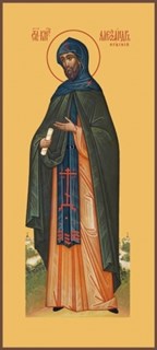Икона Александр Невский, благоверный князь 29334