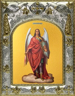 Икона Михаил Архангел, 14х18 см 29336