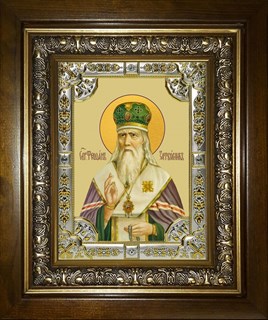 Икона Феофан Затворник, святитель, в киоте 24х30 см 29338