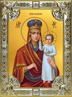 Икона Призри на смирение, икона Божией Матери, 18х24 см, со стразами 29340