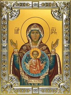 Икона Знамение, икона Божией Матери, 18х24 см, со стразами 29343