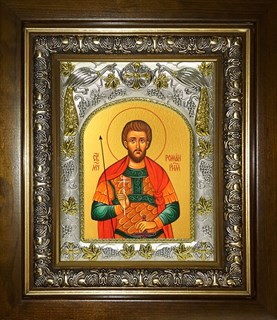 Икона Роман Святой, в киоте 20х24 см 29347