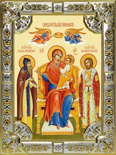 Икона Экономисса, икона Божией Матери, 18х24 см, со стразами 29350