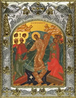 Икона Воскресение Христово, 14х18 см 29356