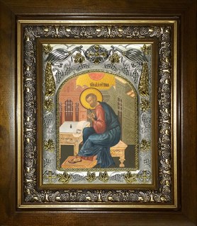 Икона Марк Апостол, в киоте 20х24 см 29379
