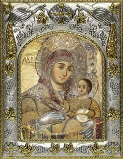 Икона Вифлеемская икона Божией Матери, 14х18 см 29383