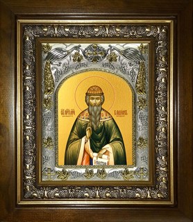 Икона Вадим Персидский архимандрит, преподобномученик, в киоте 20х24 см 29393